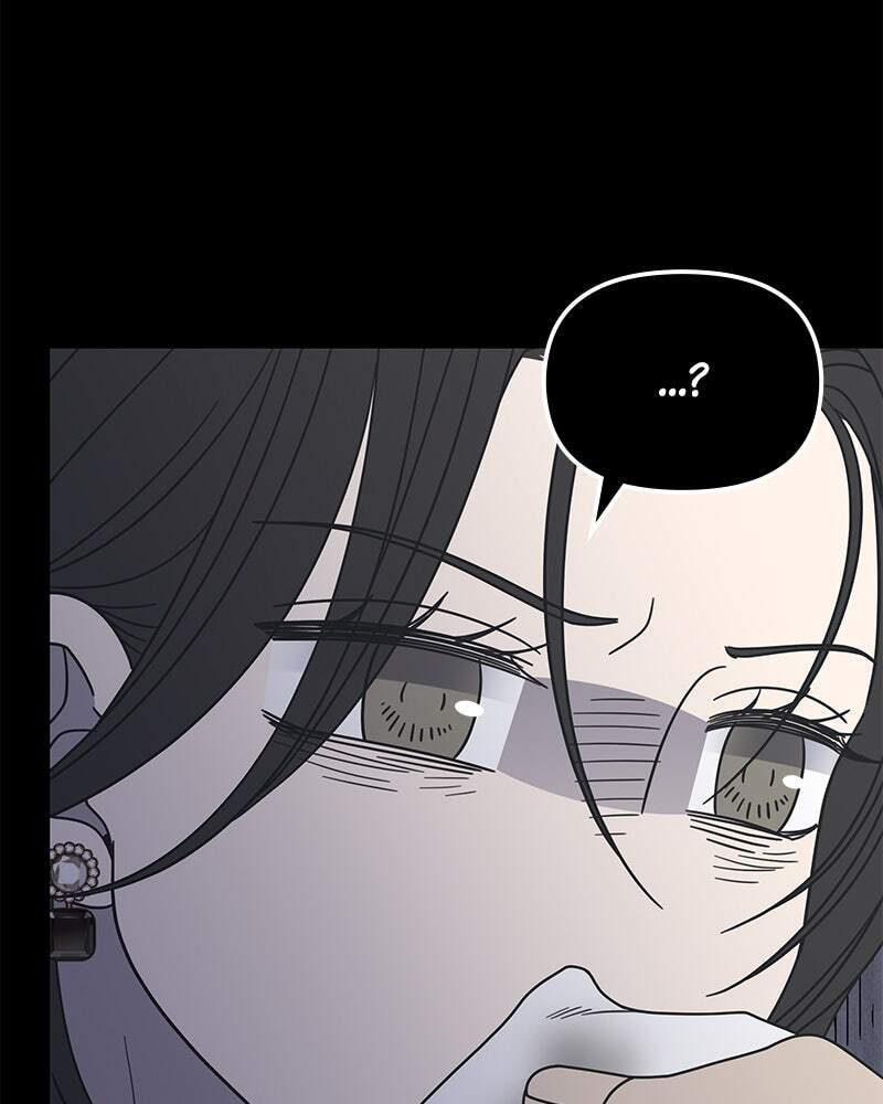 No Office Romance! Chapter 62 page 47 - 