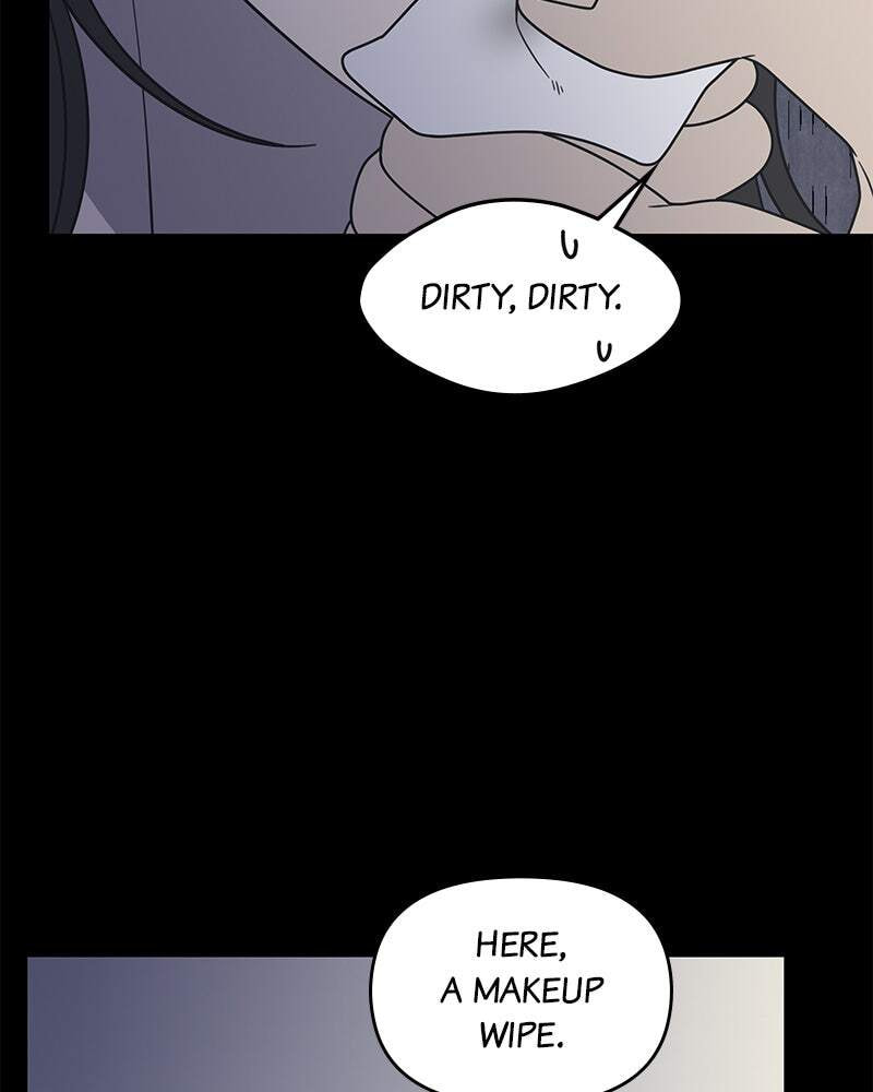 No Office Romance! Chapter 62 page 48 - 