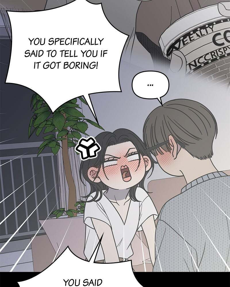 No Office Romance! Chapter 62 page 55 - 