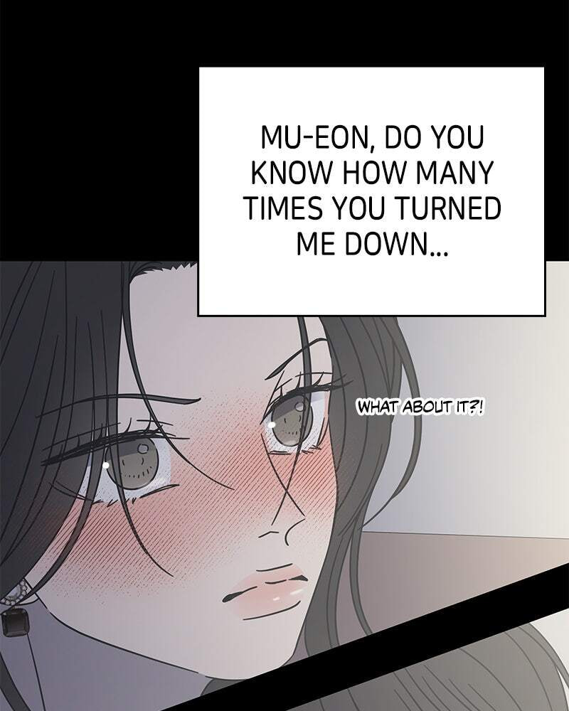 No Office Romance! Chapter 62 page 58 - 