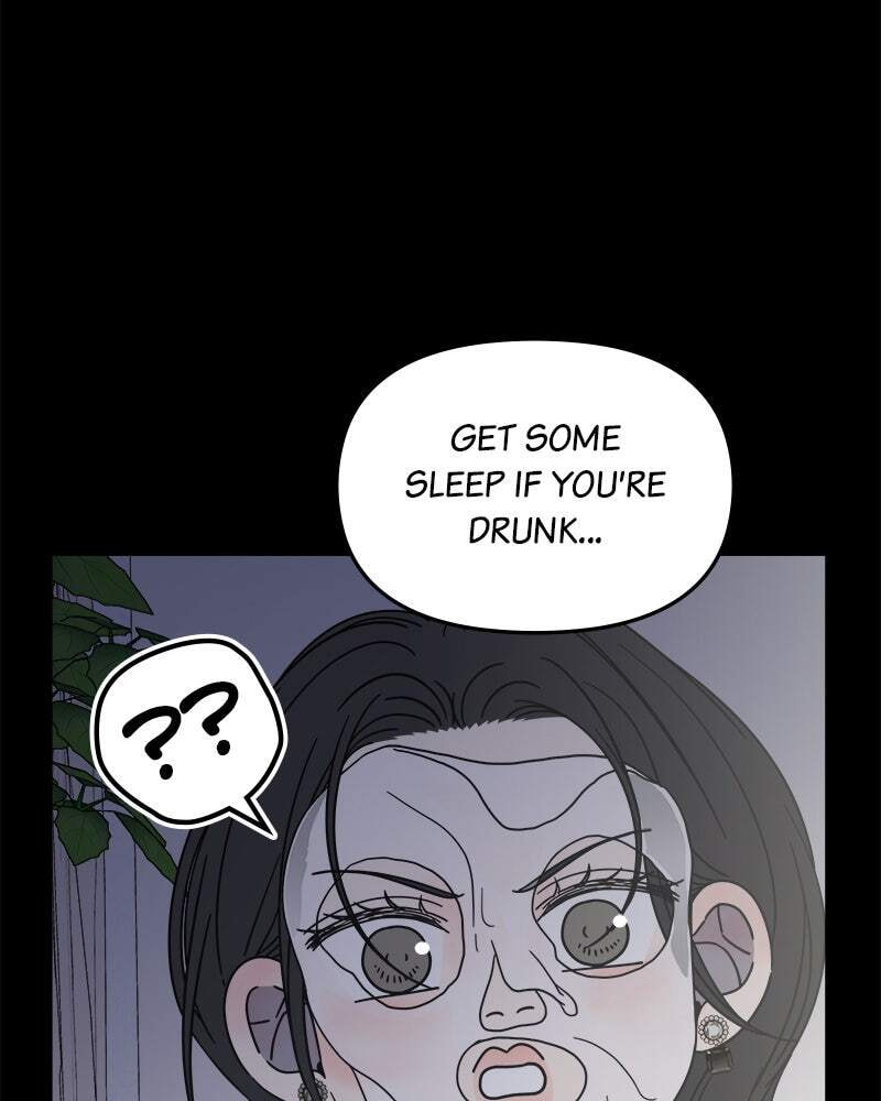 No Office Romance! Chapter 62 page 62 - 