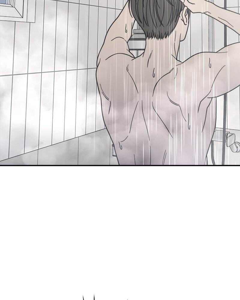 No Office Romance! Chapter 62 page 68 - 