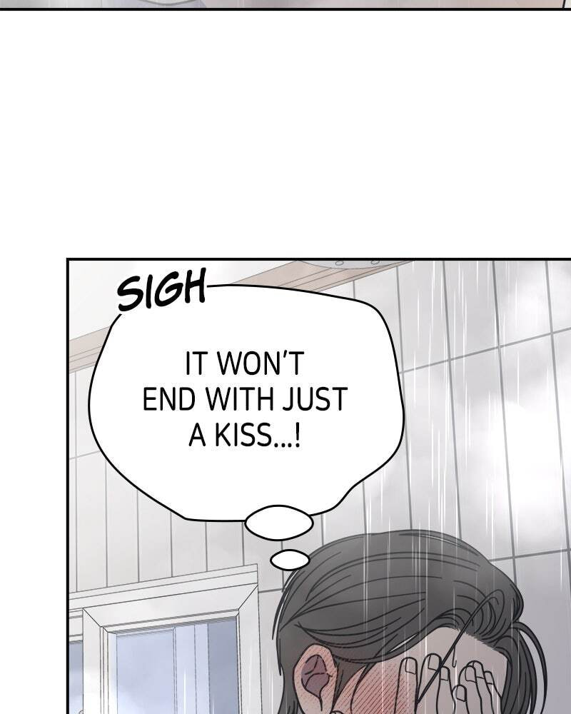 No Office Romance! Chapter 62 page 70 - 