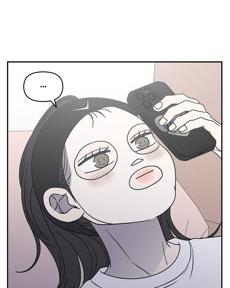 No Office Romance! Chapter 62 page 72 - 