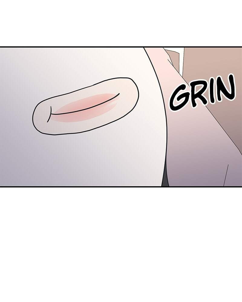 No Office Romance! Chapter 62 page 74 - 