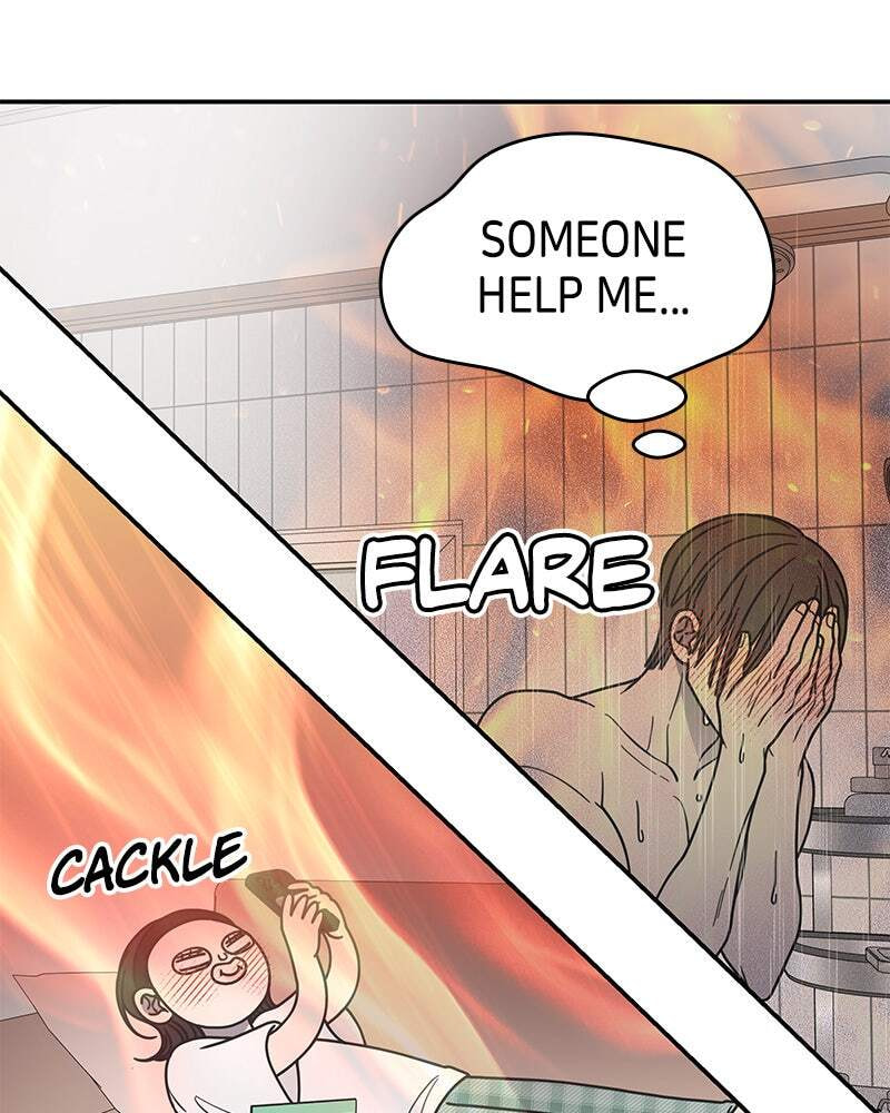 No Office Romance! Chapter 62 page 75 - 