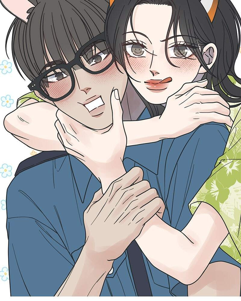 No Office Romance! Chapter 62 page 78 - 