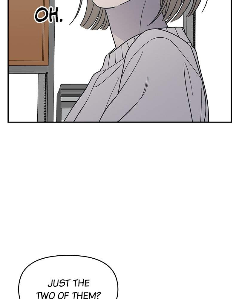No Office Romance! Chapter 62 page 84 - 