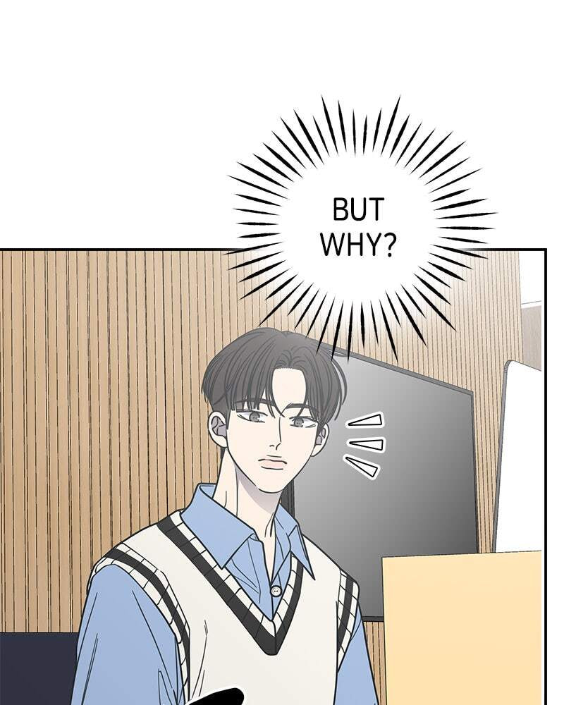 No Office Romance! Chapter 62 page 88 - 