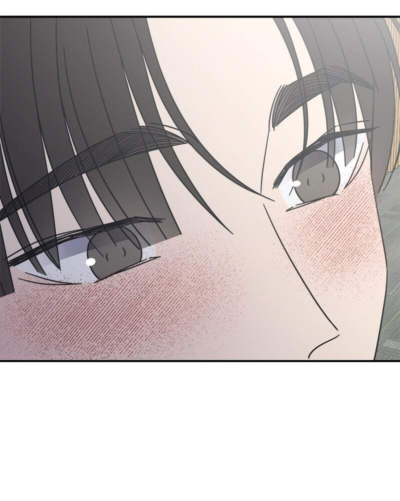 No Office Romance! Chapter 62 page 93 - 