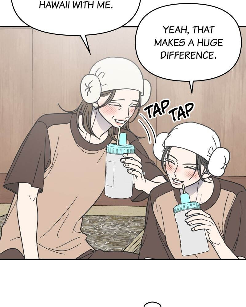 No Office Romance! Chapter 63 page 11 - 