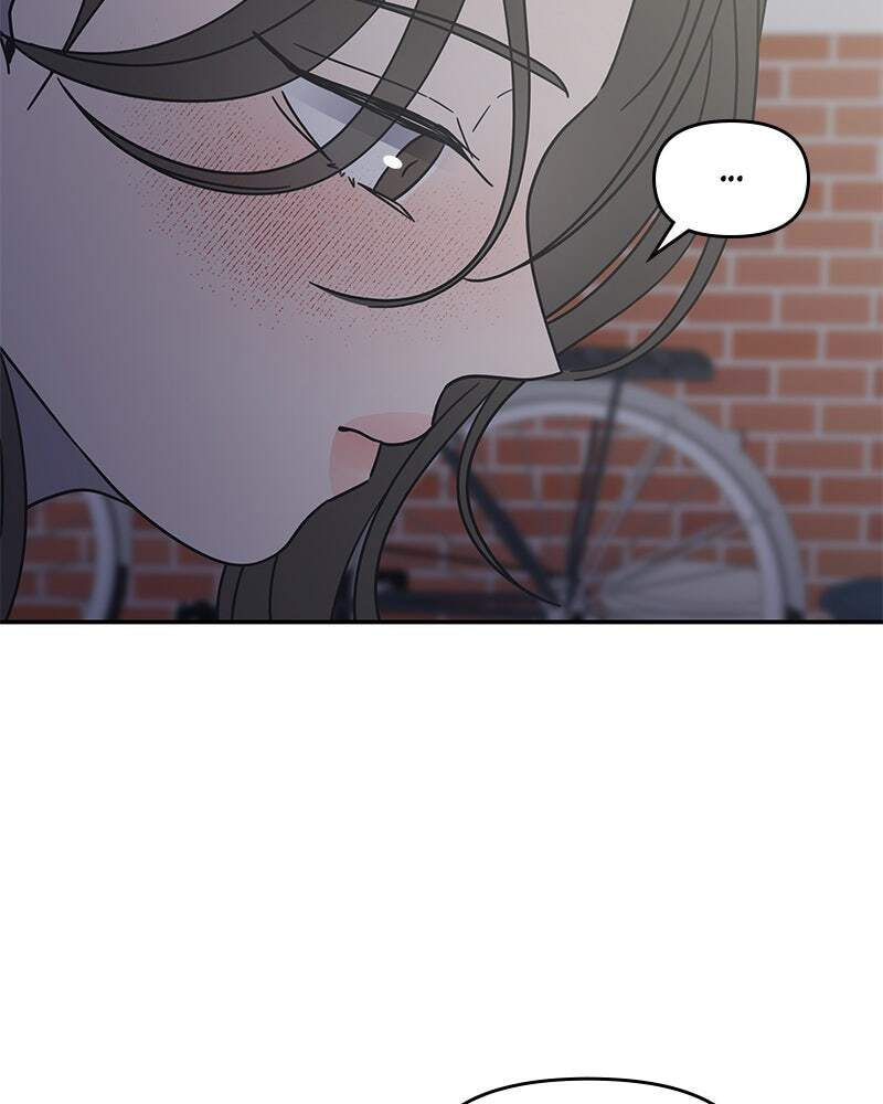 No Office Romance! Chapter 63 page 101 - 