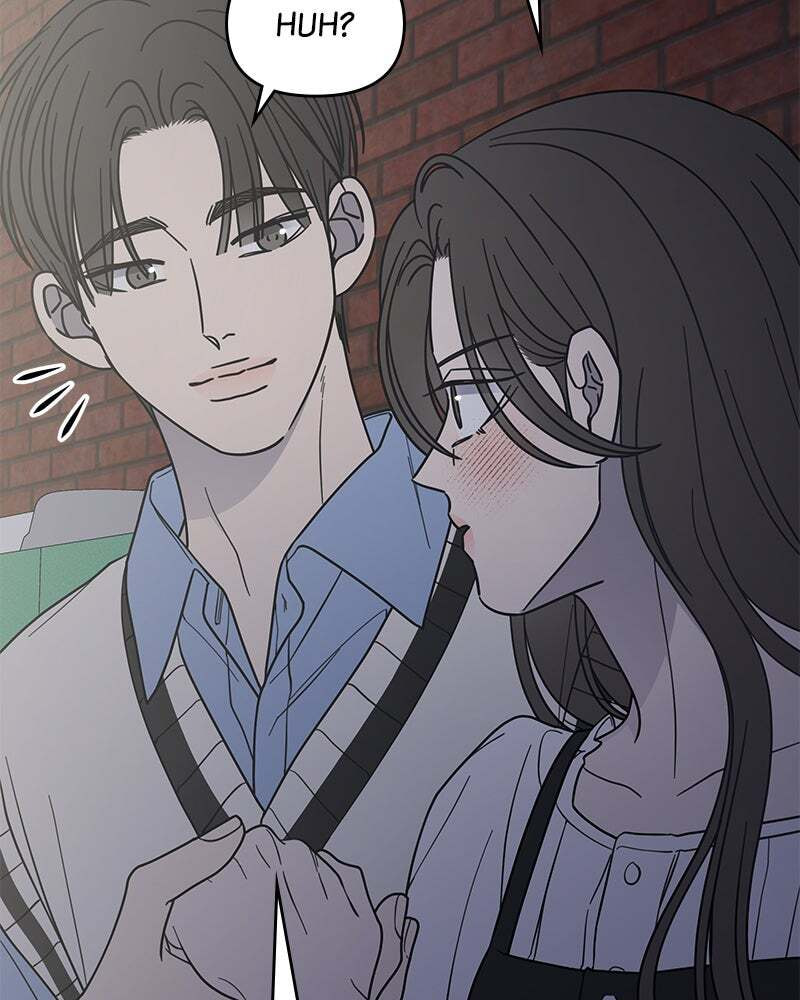 No Office Romance! Chapter 63 page 111 - 