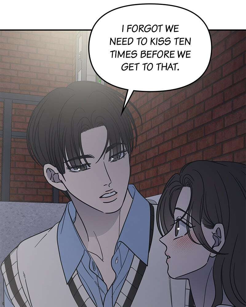 No Office Romance! Chapter 63 page 121 - 