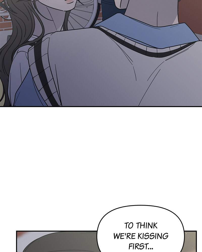 No Office Romance! Chapter 63 page 123 - 