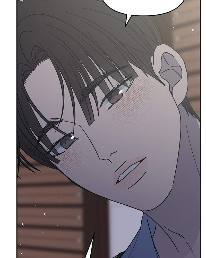 No Office Romance! Chapter 63 page 124 - 