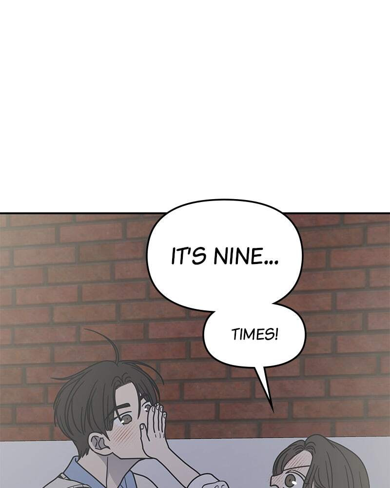 No Office Romance! Chapter 63 page 128 - 