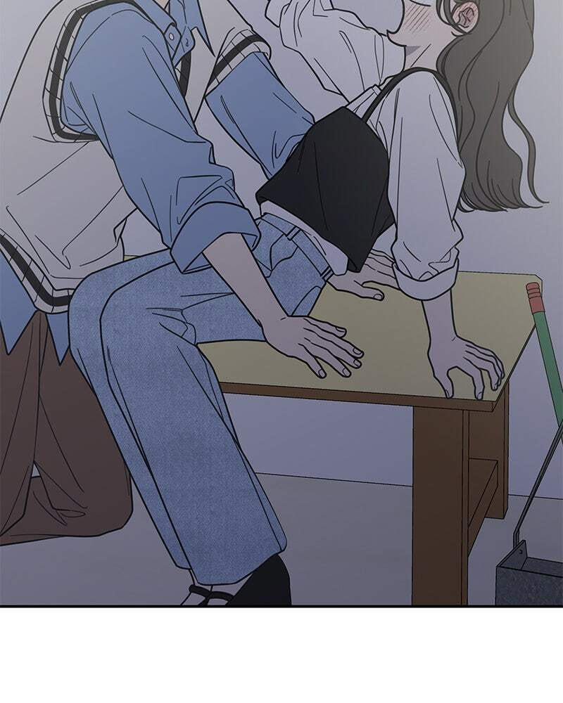 No Office Romance! Chapter 63 page 129 - 