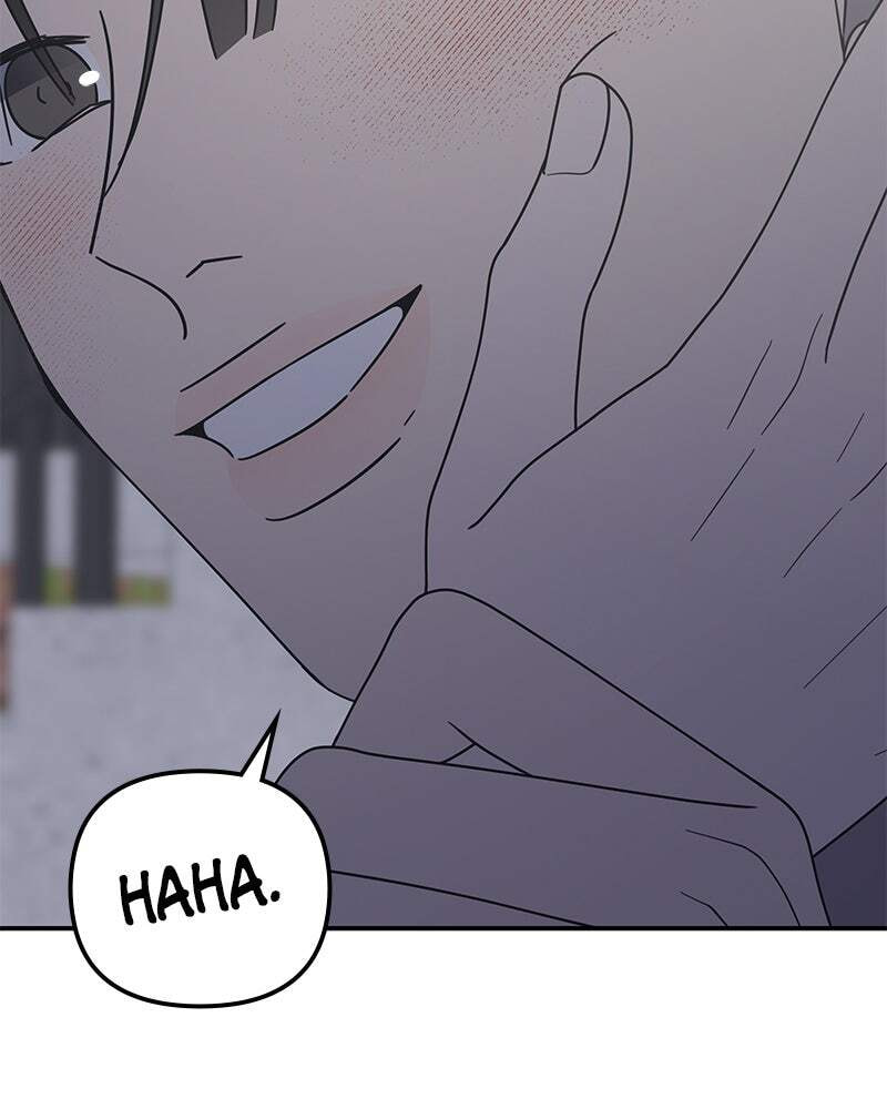 No Office Romance! Chapter 63 page 131 - 