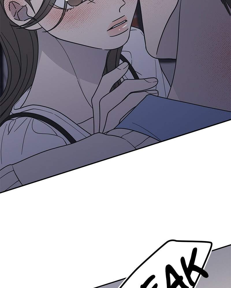 No Office Romance! Chapter 63 page 134 - 