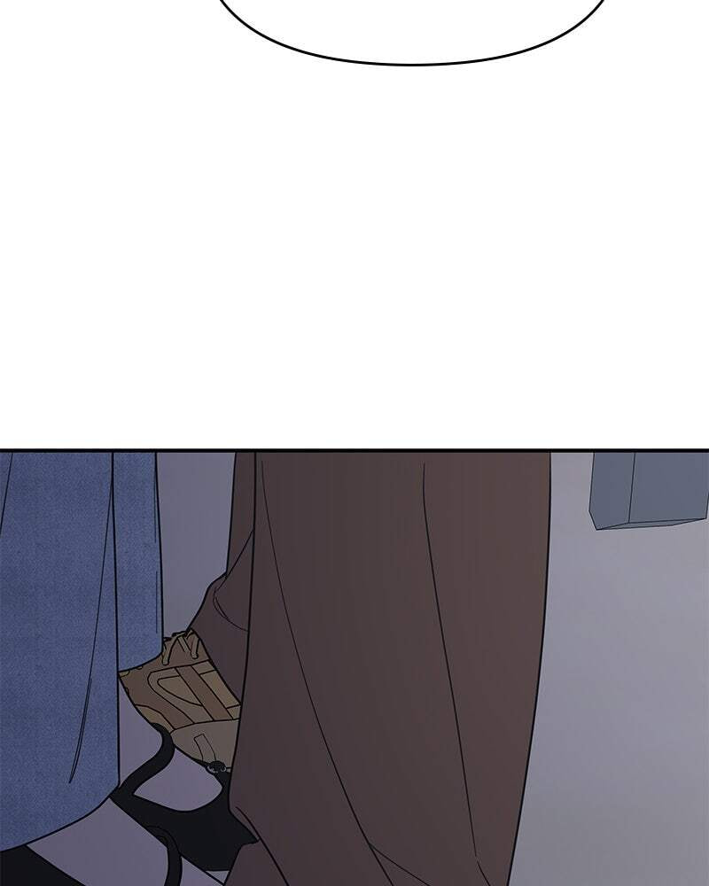 No Office Romance! Chapter 63 page 143 - 