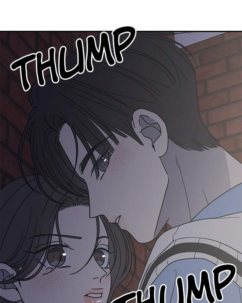 No Office Romance! Chapter 63 page 149 - 