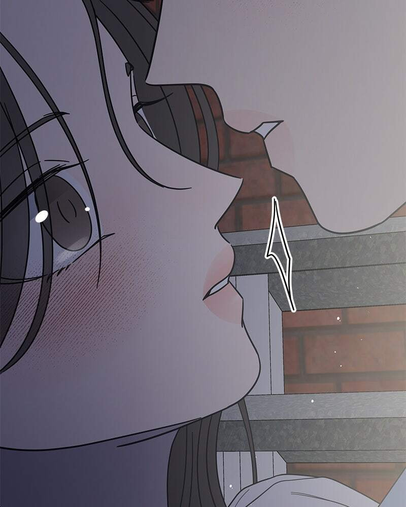 No Office Romance! Chapter 63 page 152 - 