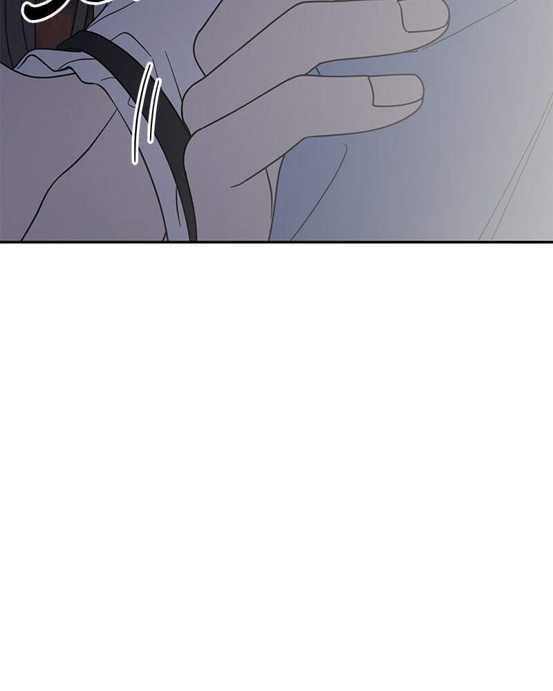 No Office Romance! Chapter 63 page 154 - 