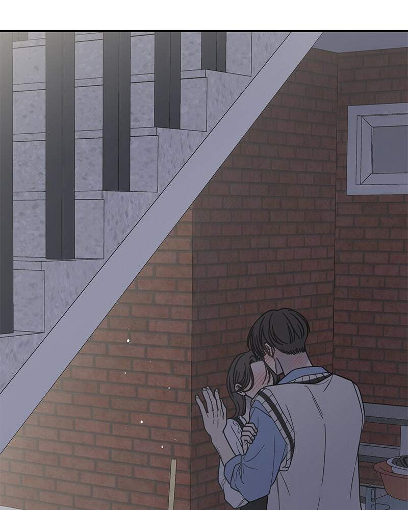 No Office Romance! Chapter 63 page 155 - 