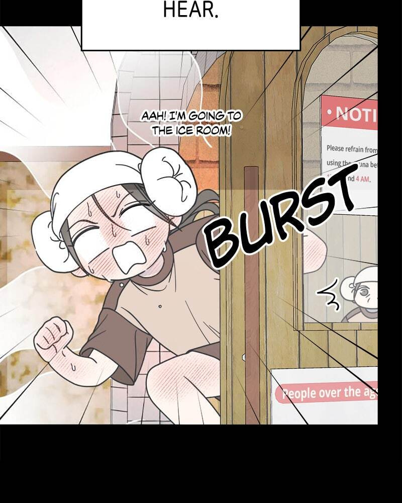 No Office Romance! Chapter 63 page 18 - 