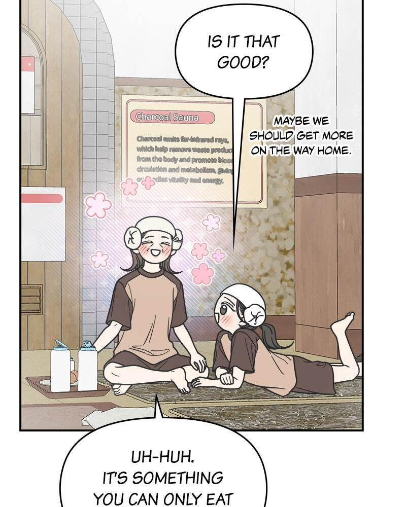 No Office Romance! Chapter 63 page 3 - 