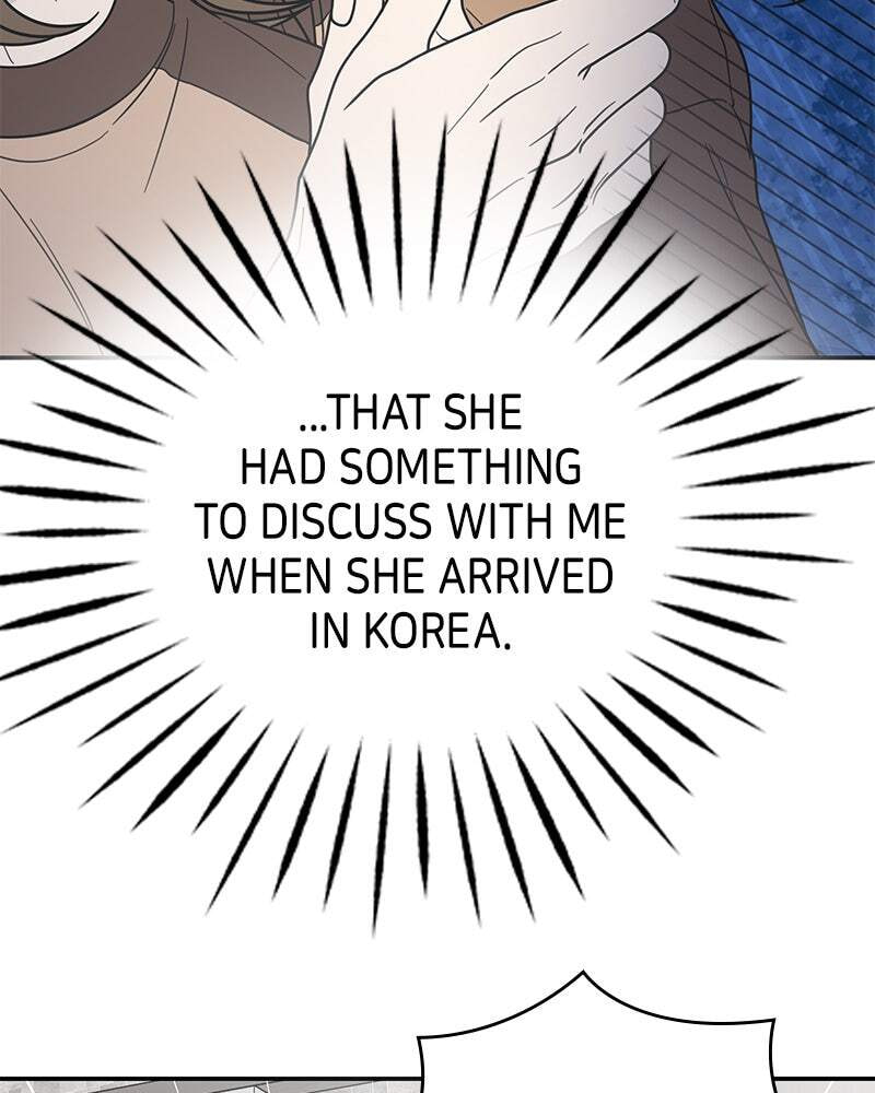 No Office Romance! Chapter 63 page 23 - 