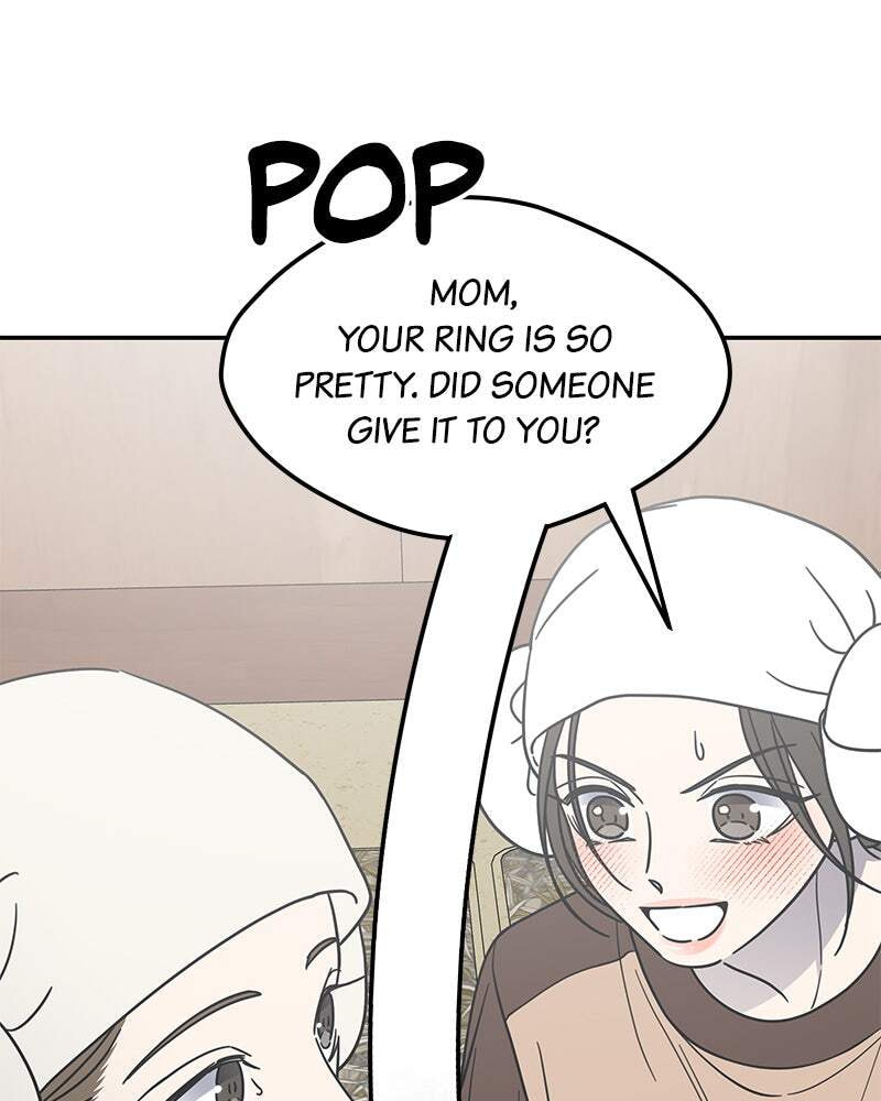 No Office Romance! Chapter 63 page 27 - 