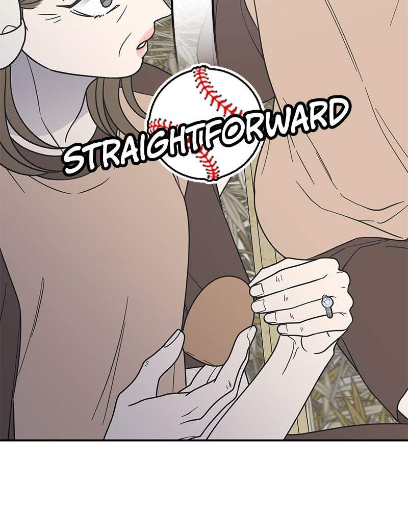 No Office Romance! Chapter 63 page 28 - 