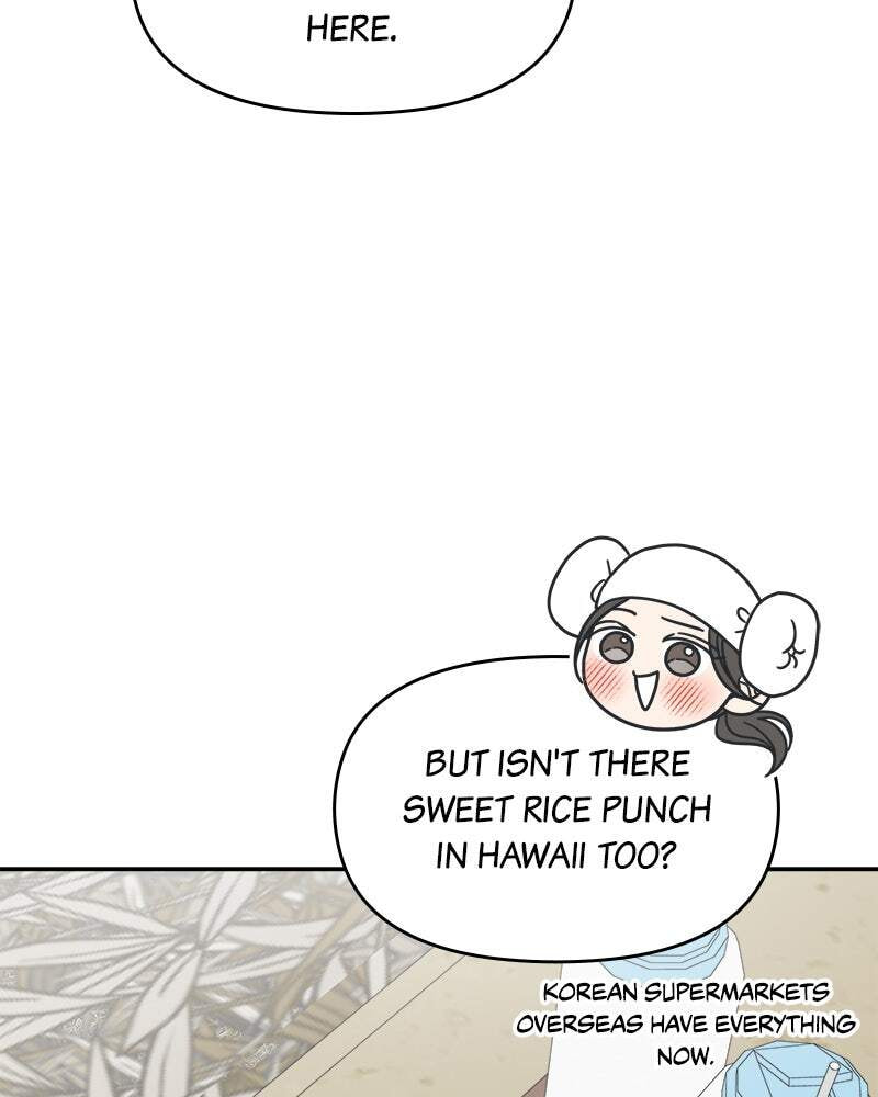 No Office Romance! Chapter 63 page 4 - 
