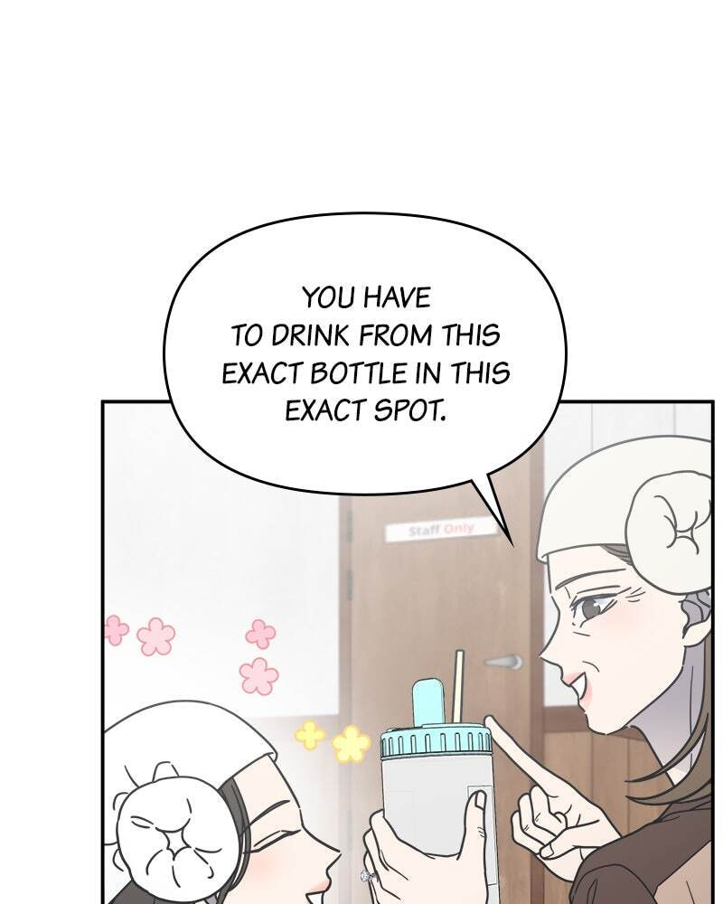 No Office Romance! Chapter 63 page 6 - 