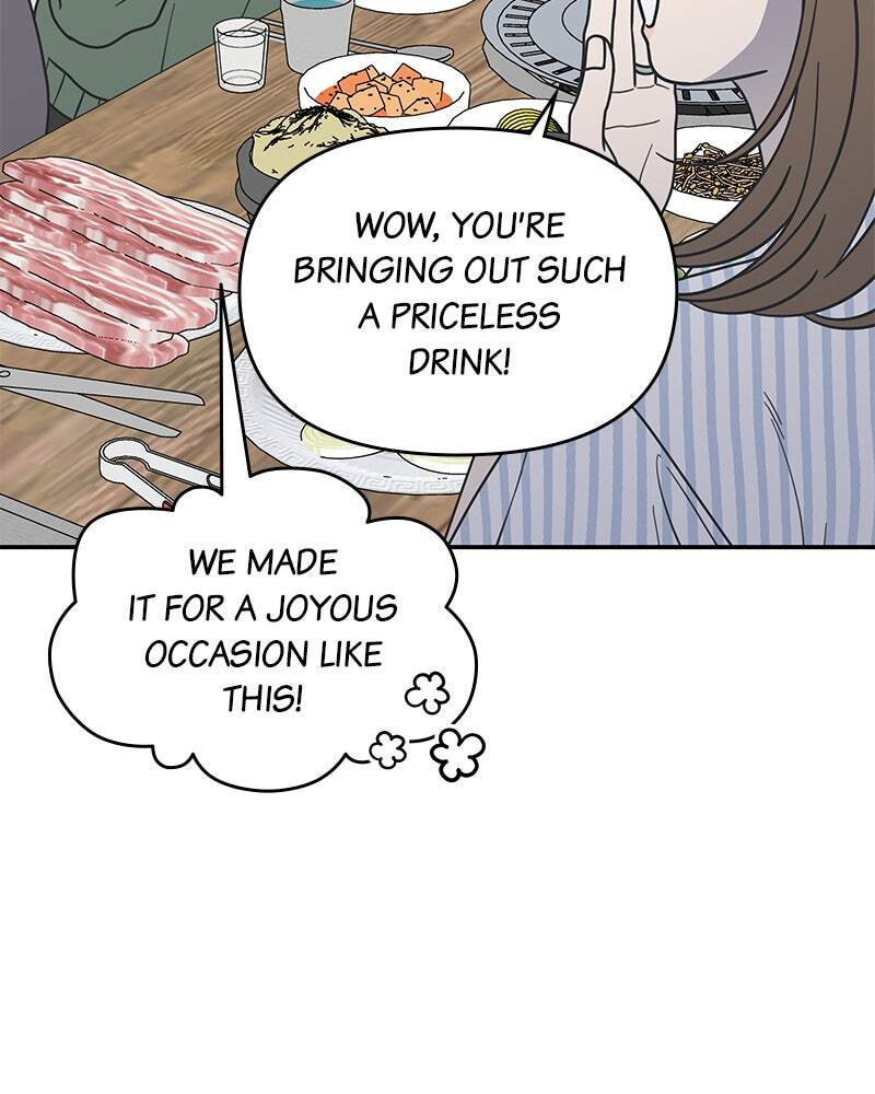 No Office Romance! Chapter 63 page 58 - 