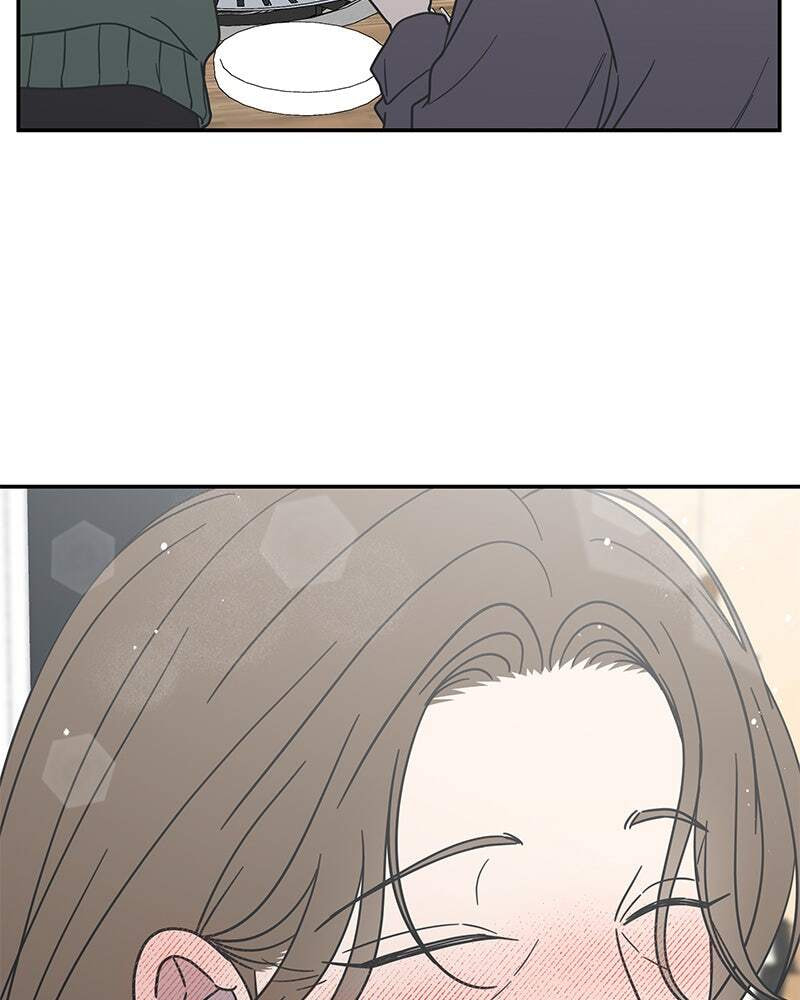 No Office Romance! Chapter 63 page 60 - 