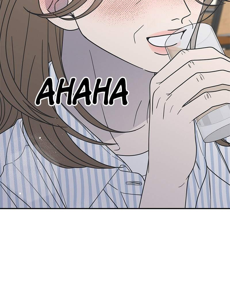 No Office Romance! Chapter 63 page 61 - 