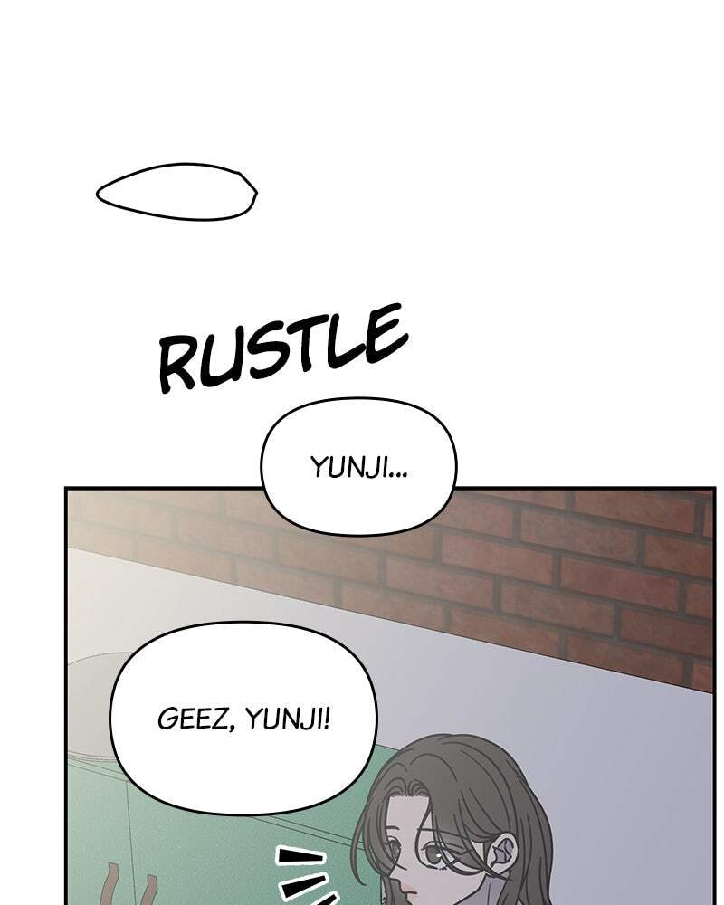 No Office Romance! Chapter 63 page 64 - 