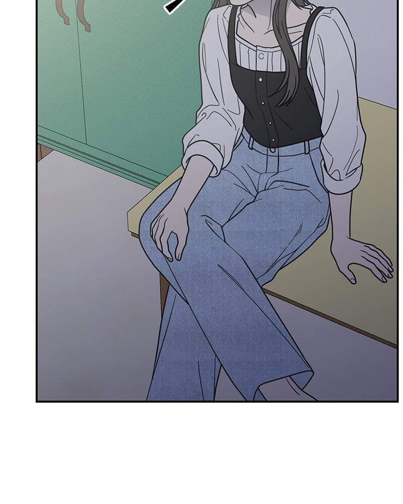 No Office Romance! Chapter 63 page 65 - 