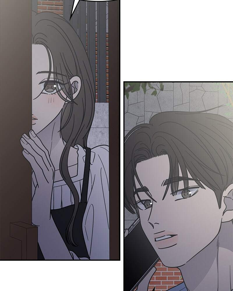 No Office Romance! Chapter 63 page 68 - 