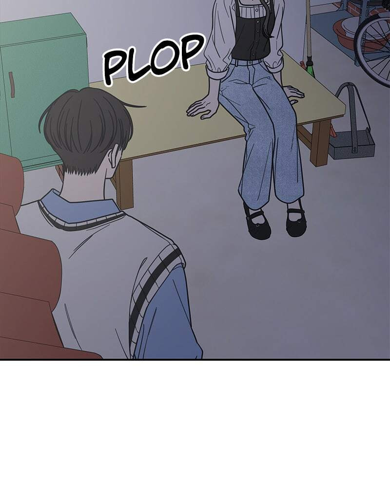 No Office Romance! Chapter 63 page 72 - 
