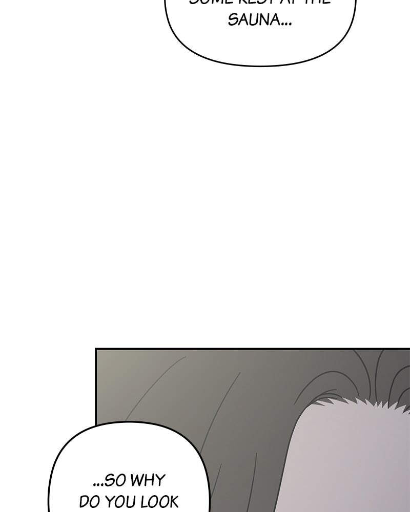 No Office Romance! Chapter 63 page 75 - 