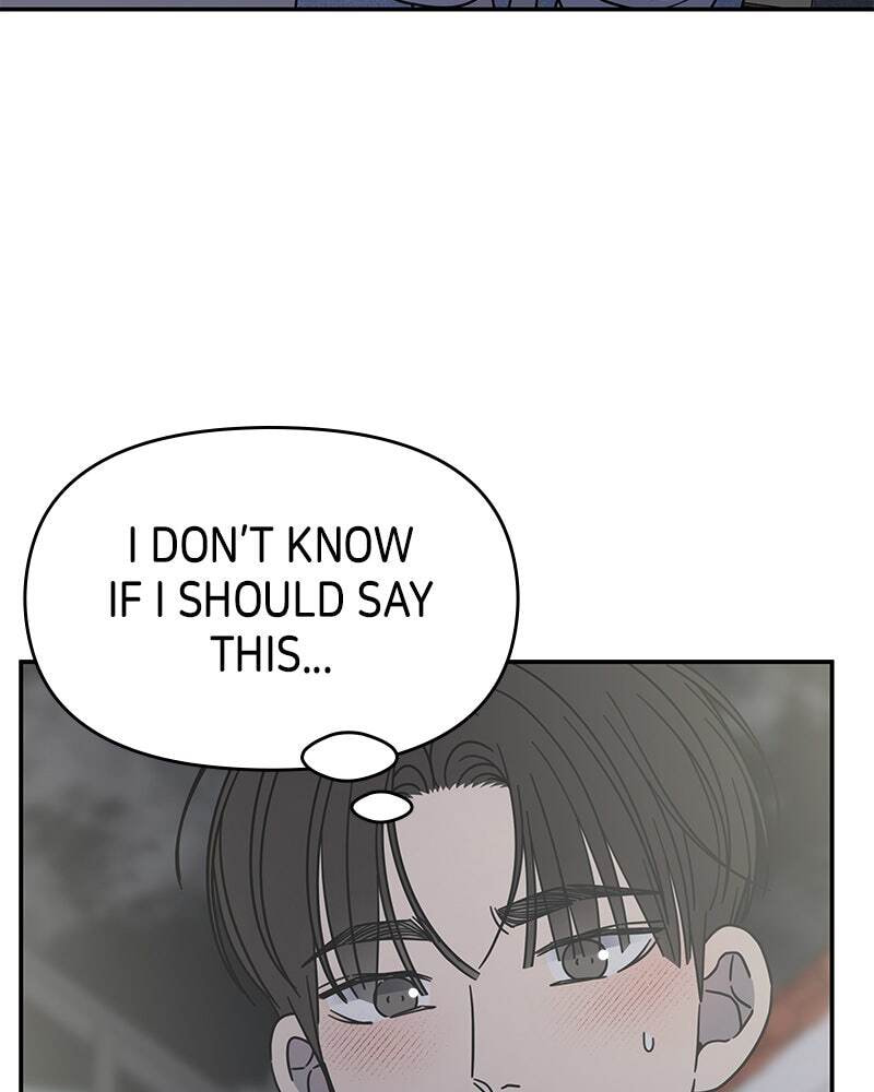 No Office Romance! Chapter 63 page 82 - 