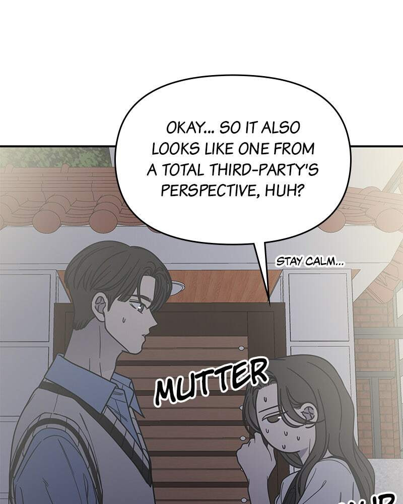 No Office Romance! Chapter 63 page 86 - 