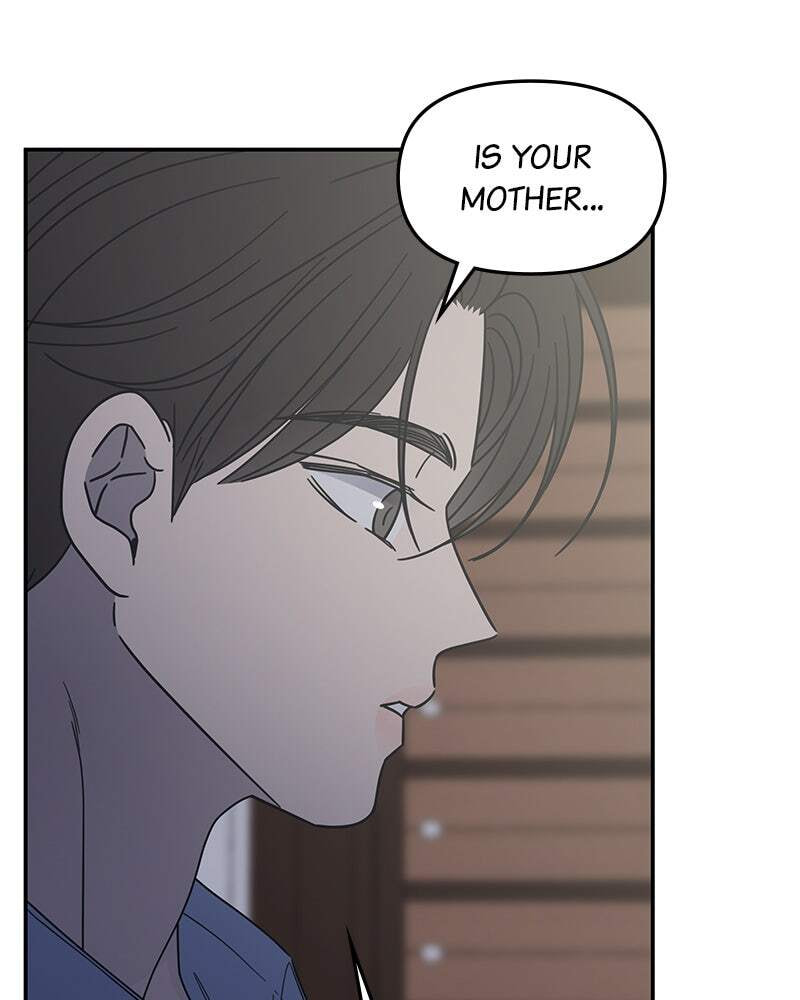 No Office Romance! Chapter 63 page 88 - 