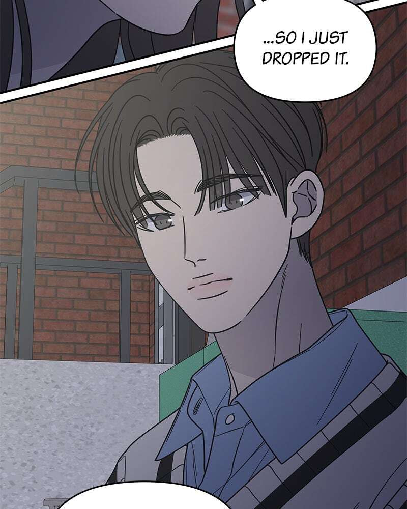 No Office Romance! Chapter 63 page 96 - 