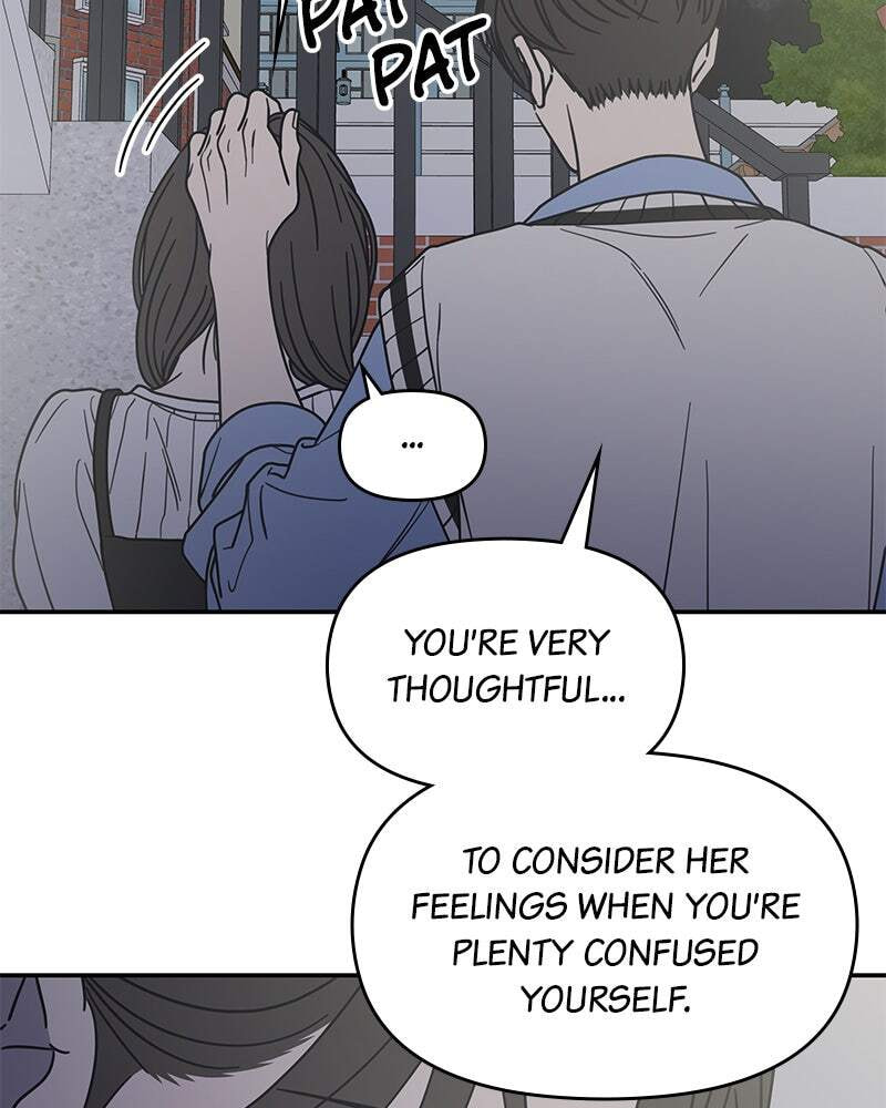 No Office Romance! Chapter 63 page 100 - 
