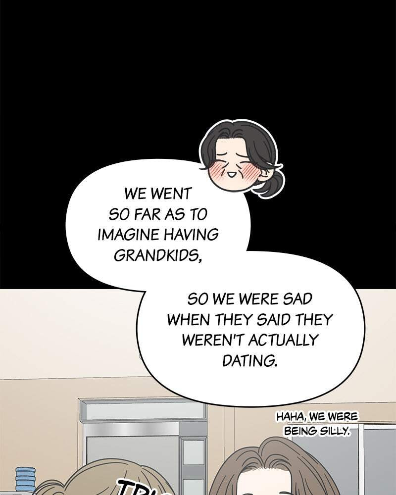 No Office Romance! Chapter 64 page 104 - 